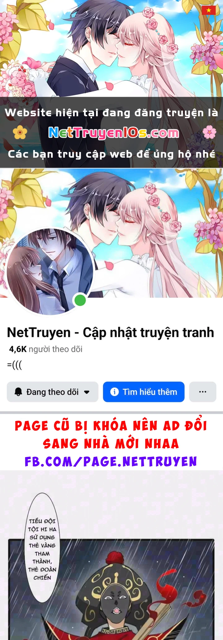 Thế Giới Vô Tội Chapter 53 - 1
