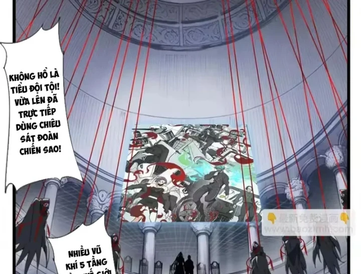 Thế Giới Vô Tội Chapter 53 - 12