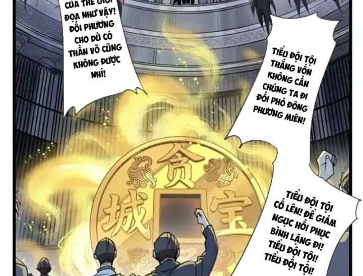 Thế Giới Vô Tội Chapter 53 - 13