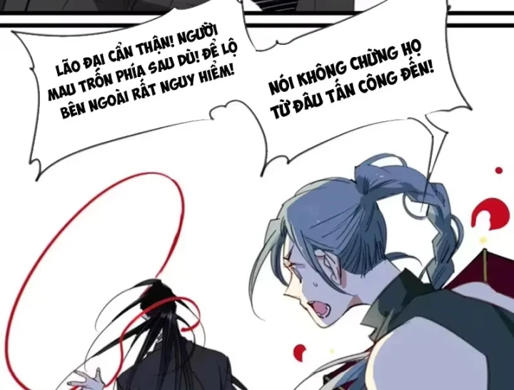 Thế Giới Vô Tội Chapter 53 - 23