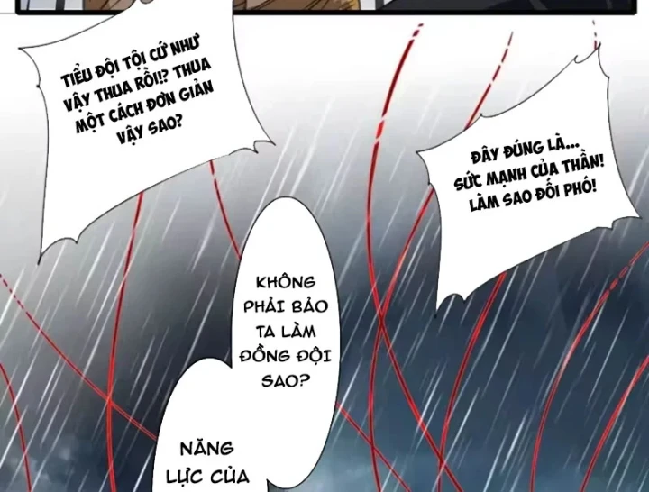 Thế Giới Vô Tội Chapter 53 - 43