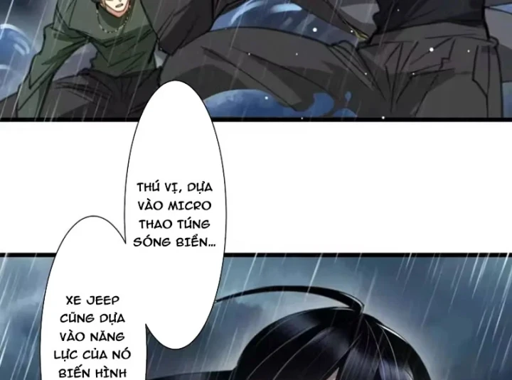 Thế Giới Vô Tội Chapter 53 - 77