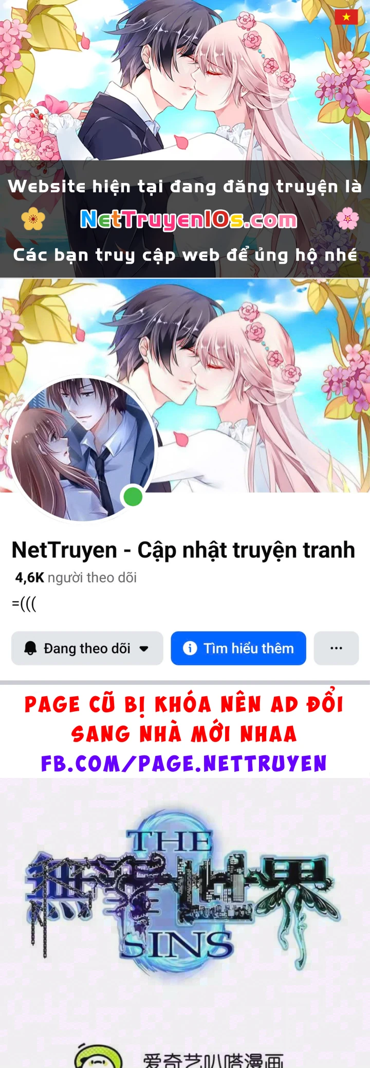 Thế Giới Vô Tội Chapter 54 - 1