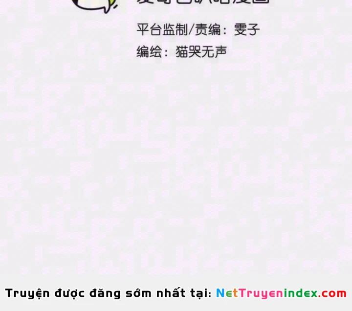 Thế Giới Vô Tội Chapter 54 - 2