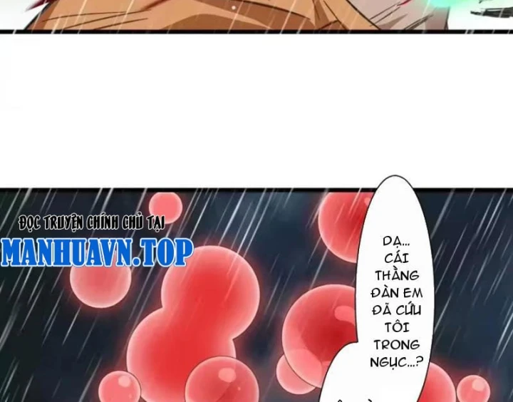 Thế Giới Vô Tội Chapter 54 - 25