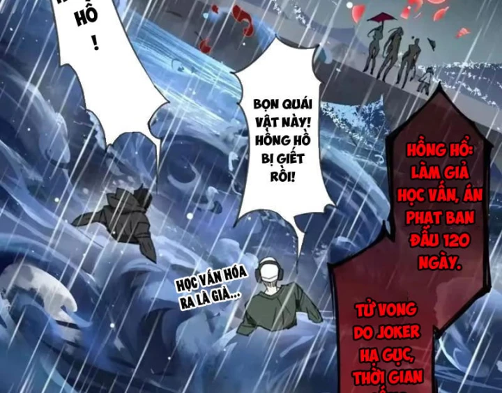Thế Giới Vô Tội Chapter 54 - 35