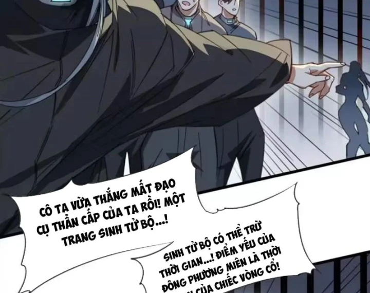 Thế Giới Vô Tội Chapter 54 - 47