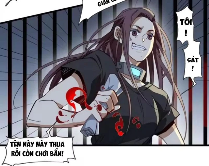 Thế Giới Vô Tội Chapter 54 - 48