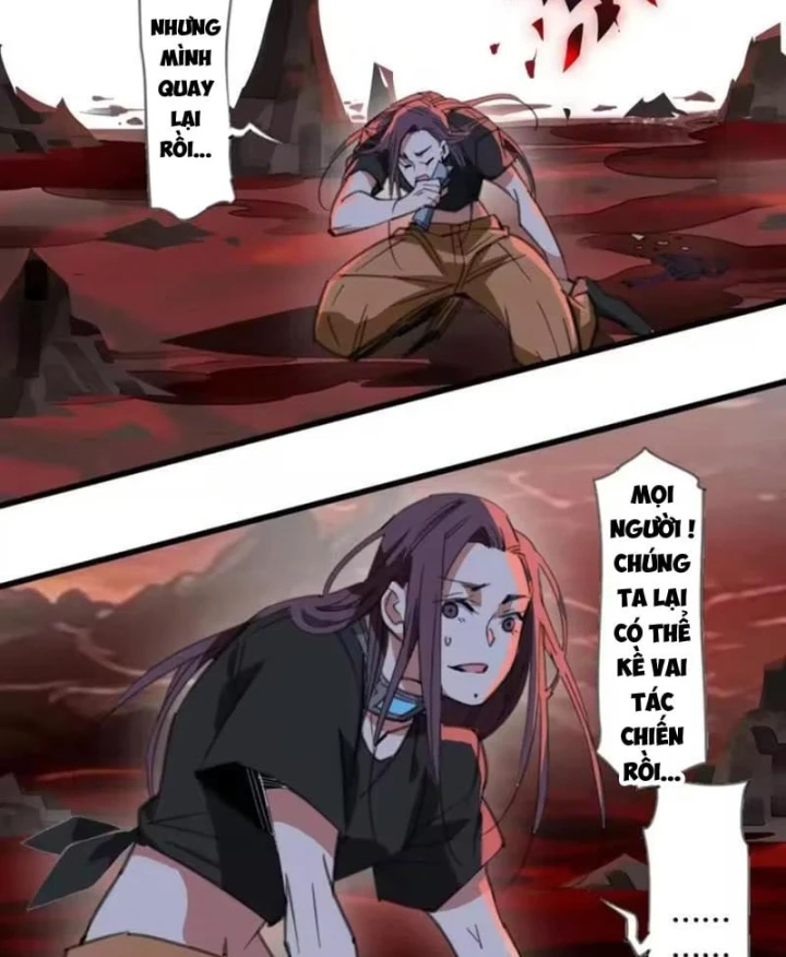 Thế Giới Vô Tội Chapter 55 - 7
