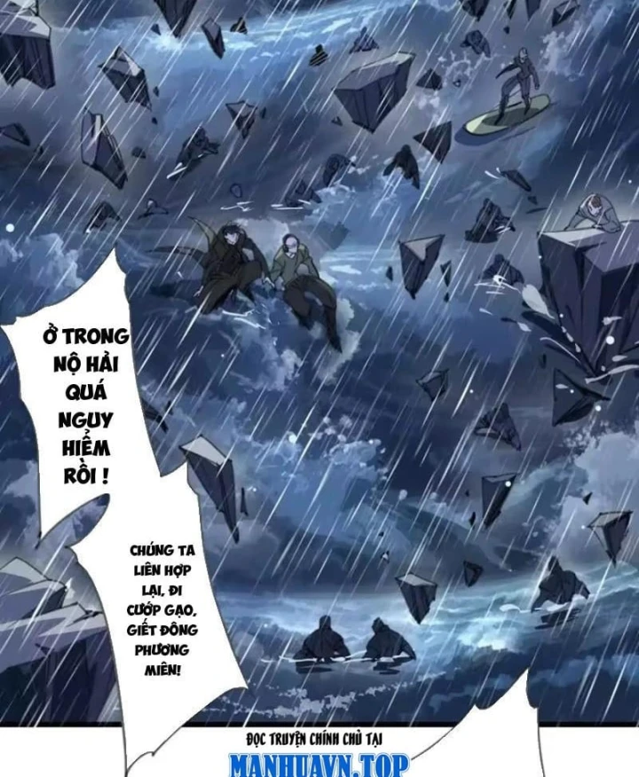 Thế Giới Vô Tội Chapter 55 - 11
