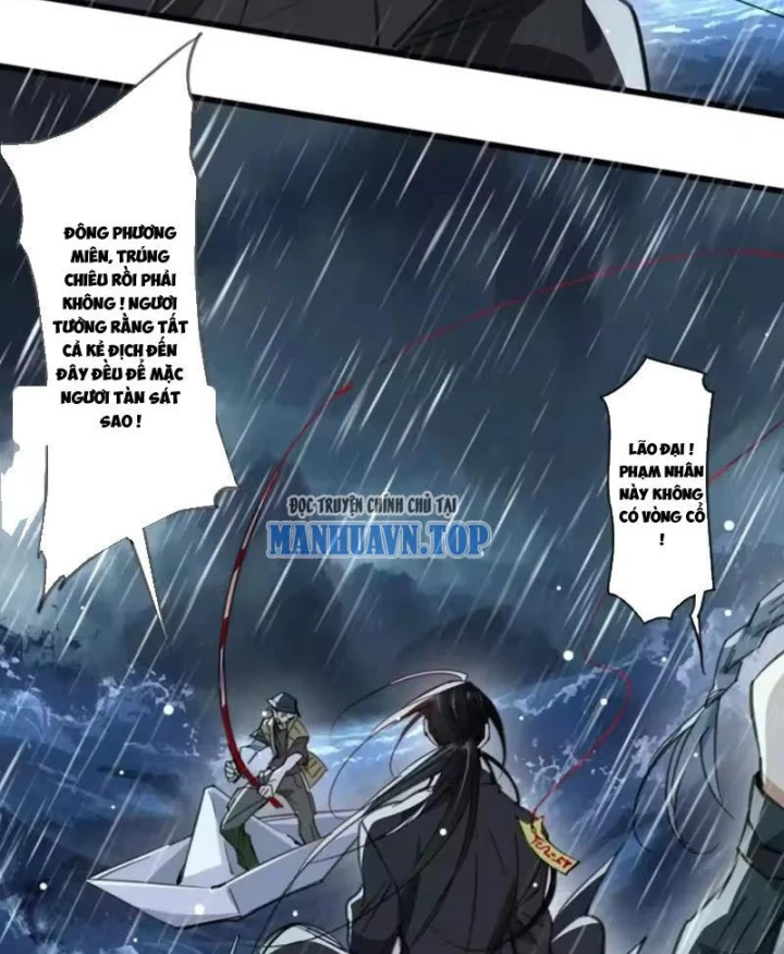 Thế Giới Vô Tội Chapter 55 - 21