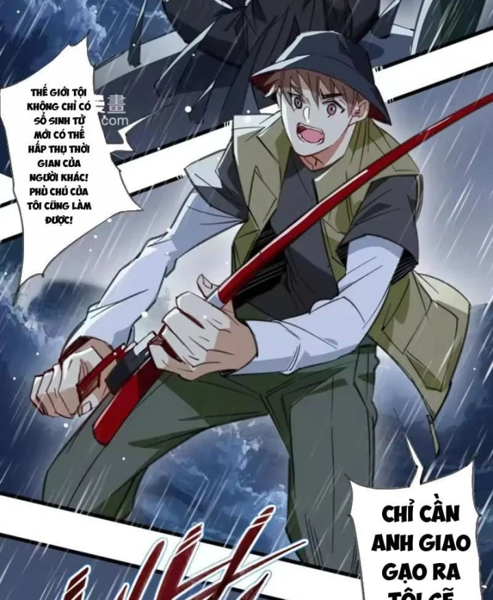 Thế Giới Vô Tội Chapter 55 - 22