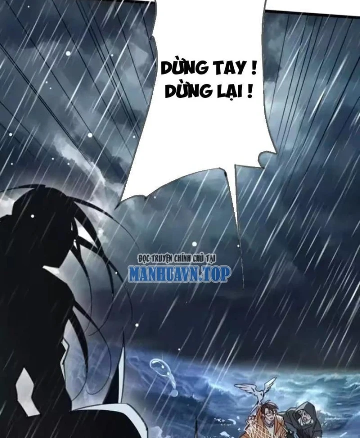 Thế Giới Vô Tội Chapter 55 - 27