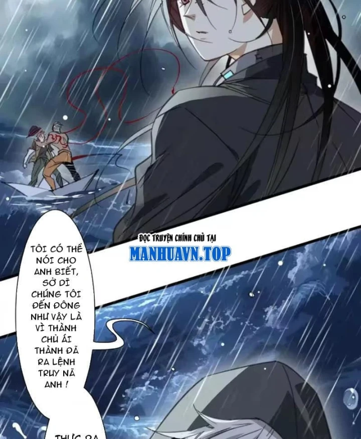 Thế Giới Vô Tội Chapter 55 - 30