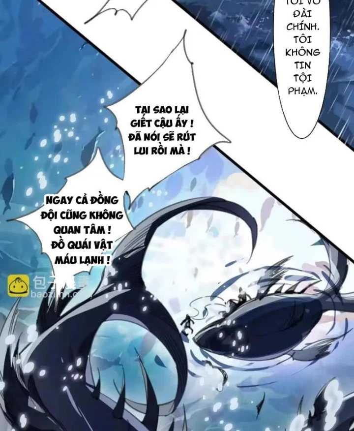 Thế Giới Vô Tội Chapter 55 - 36
