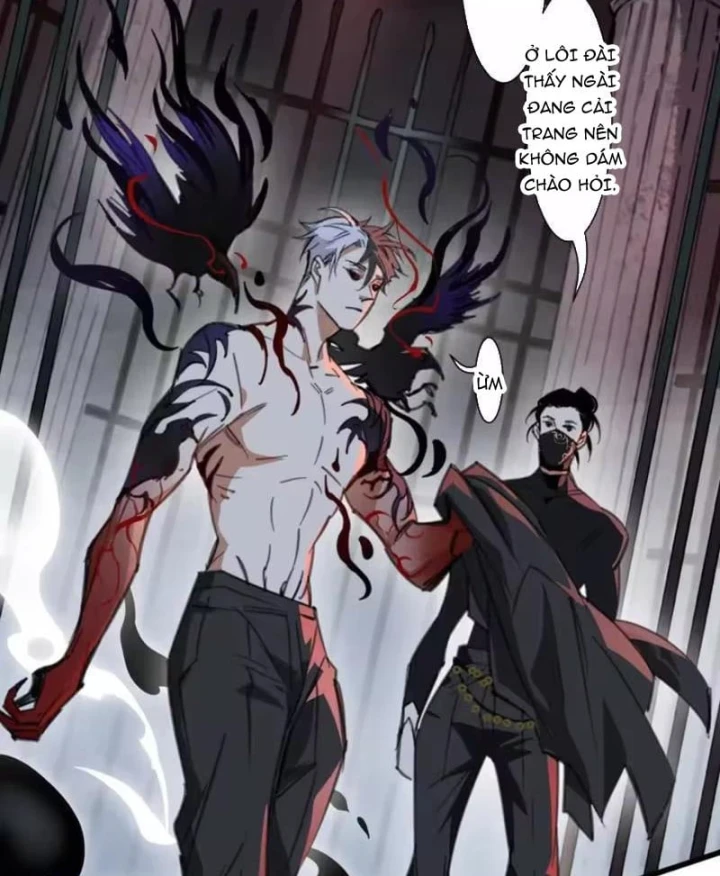 Thế Giới Vô Tội Chapter 55 - 48