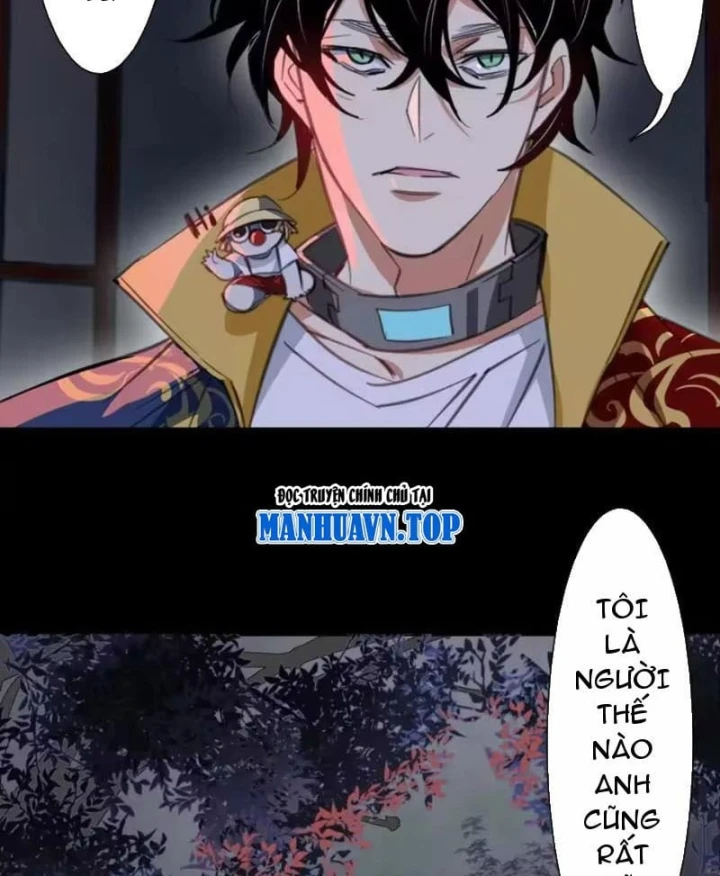 Thế Giới Vô Tội Chapter 55 - 52
