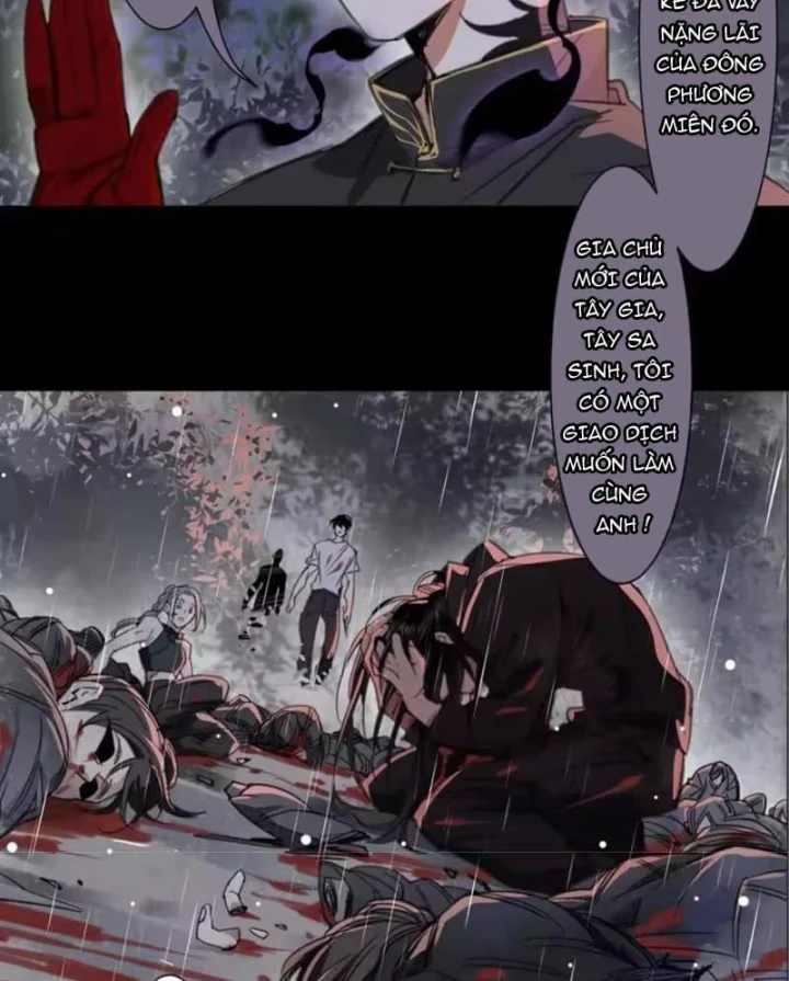 Thế Giới Vô Tội Chapter 55 - 55