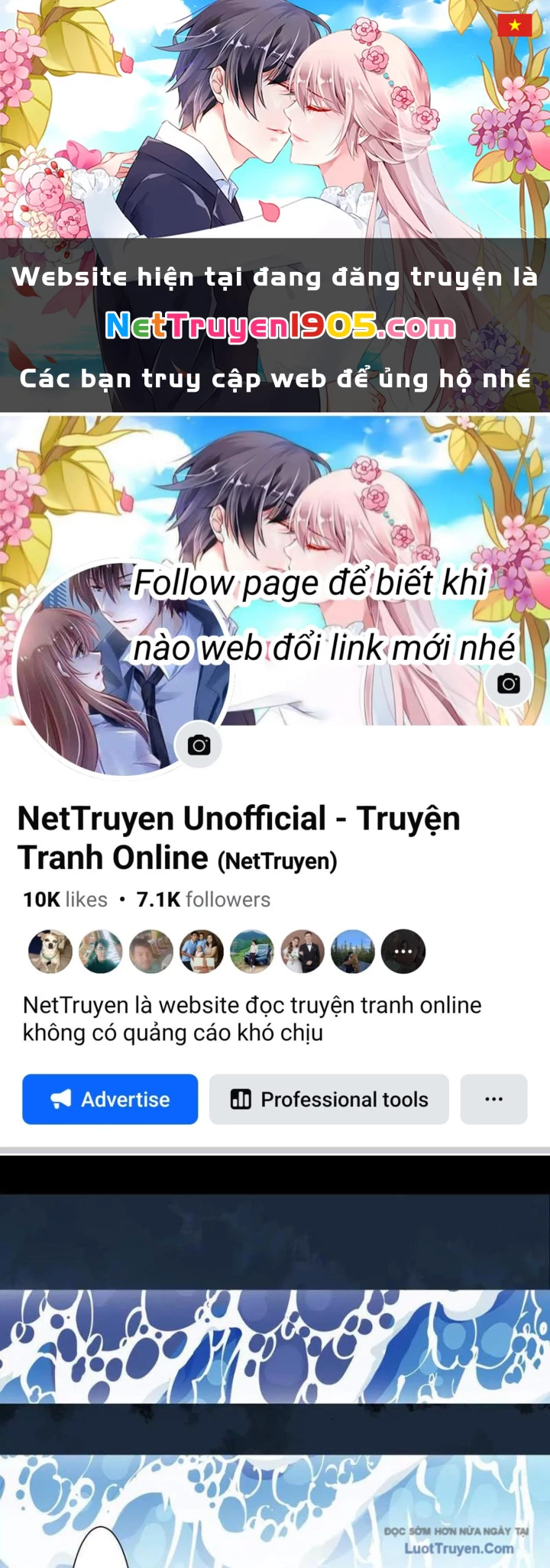 Thế Giới Vô Tội Chapter 17 - 1