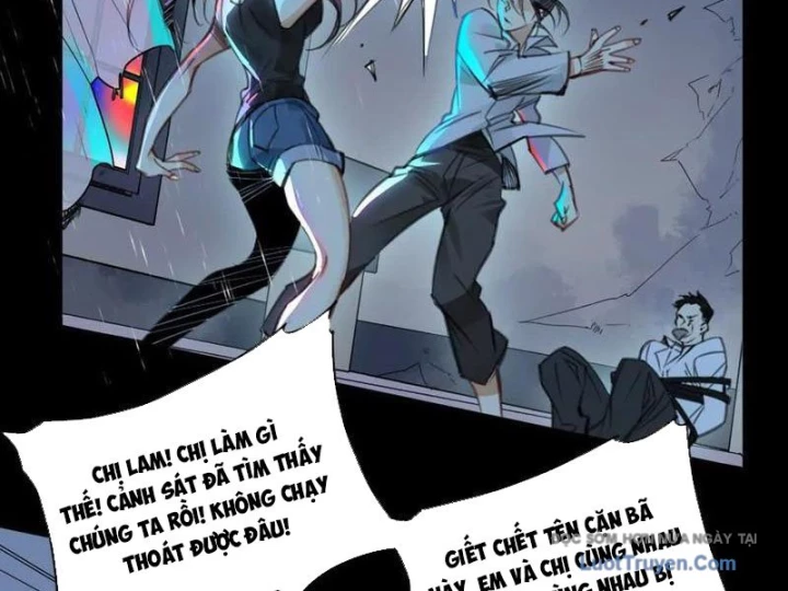 Thế Giới Vô Tội Chapter 17 - 32