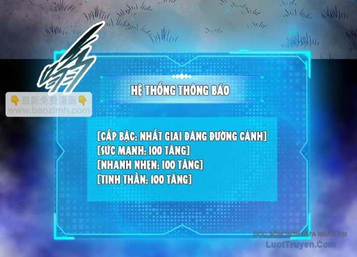 Chỉ Với Dao Mổ Heo, Ta Chém Khắp Chư Thiên Vạn Giới Chapter 13 - 184