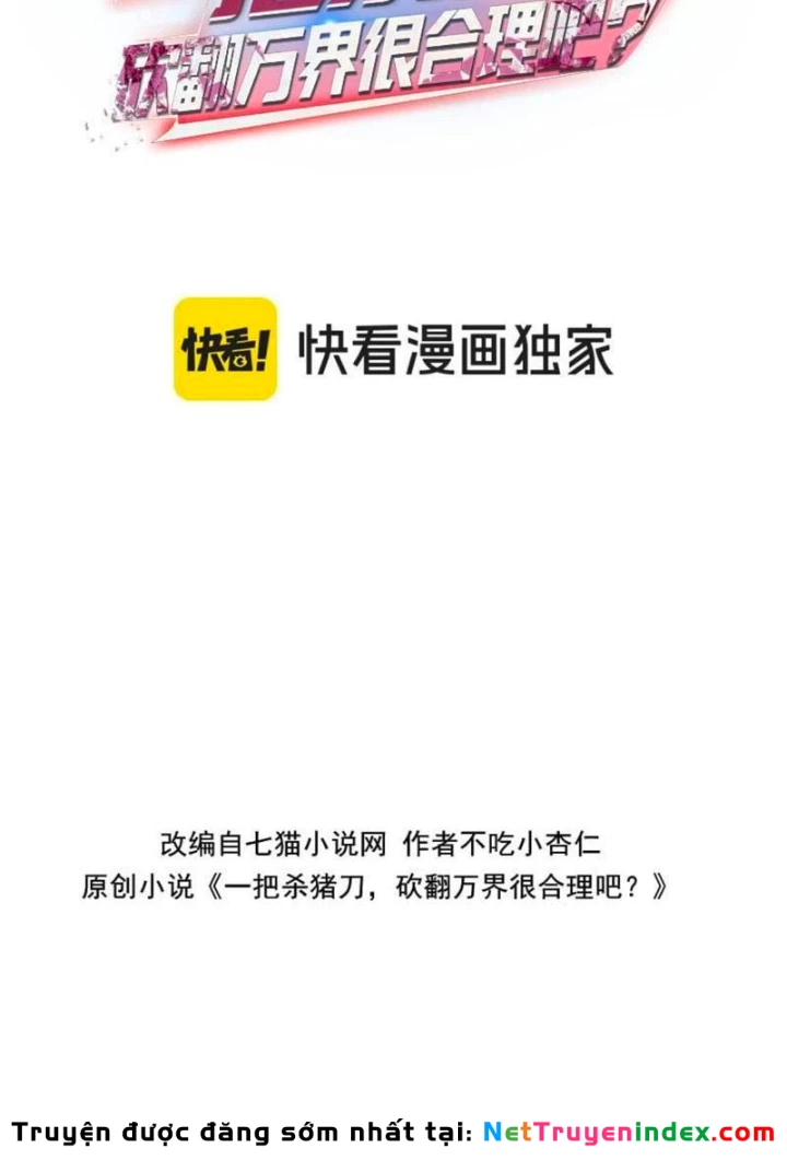 Chỉ Với Dao Mổ Heo, Ta Chém Khắp Chư Thiên Vạn Giới Chapter 14 - 3