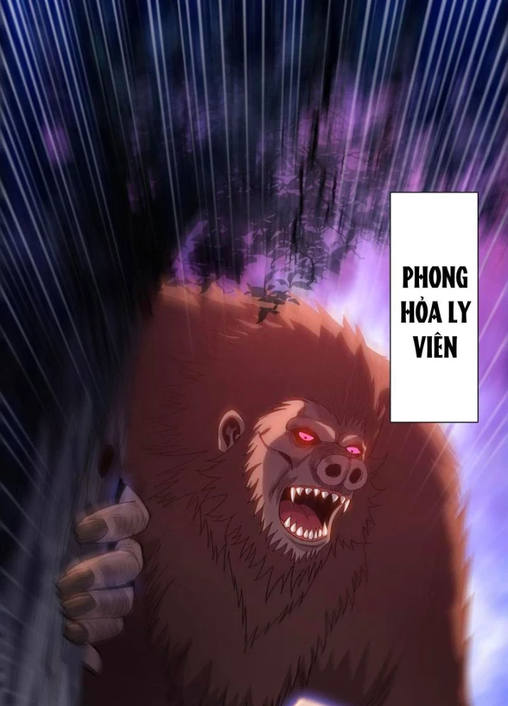 Chỉ Với Dao Mổ Heo, Ta Chém Khắp Chư Thiên Vạn Giới Chapter 14 - 117