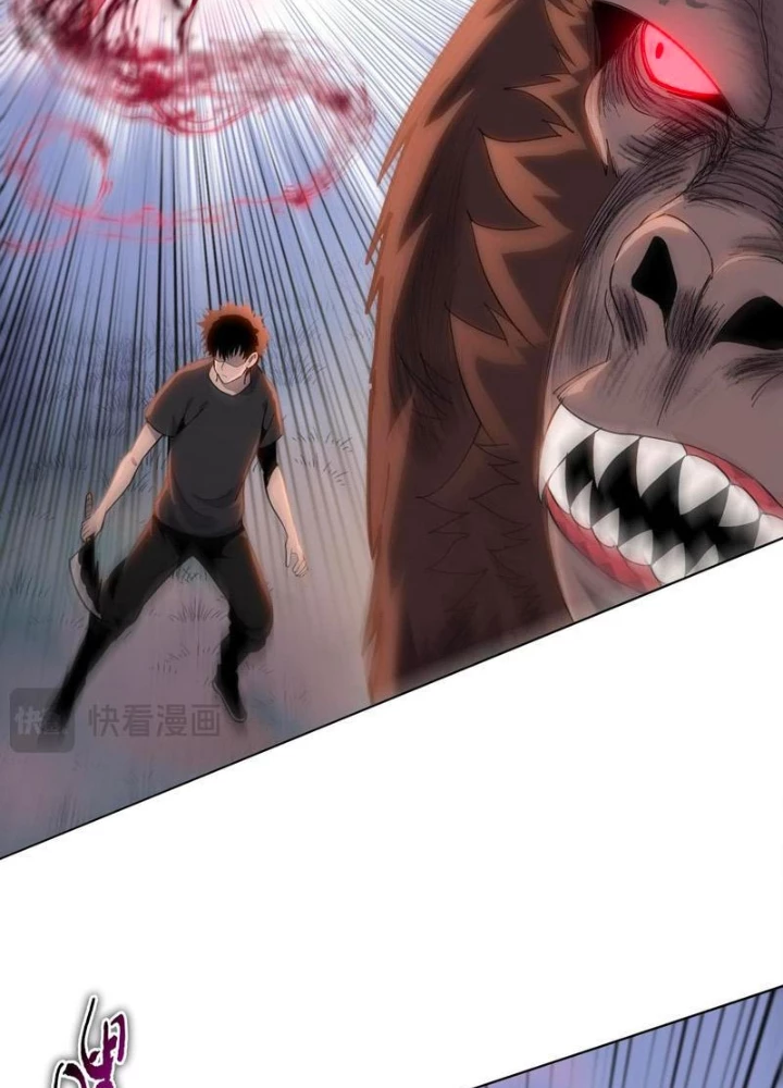 Chỉ Với Dao Mổ Heo, Ta Chém Khắp Chư Thiên Vạn Giới Chapter 14 - 127