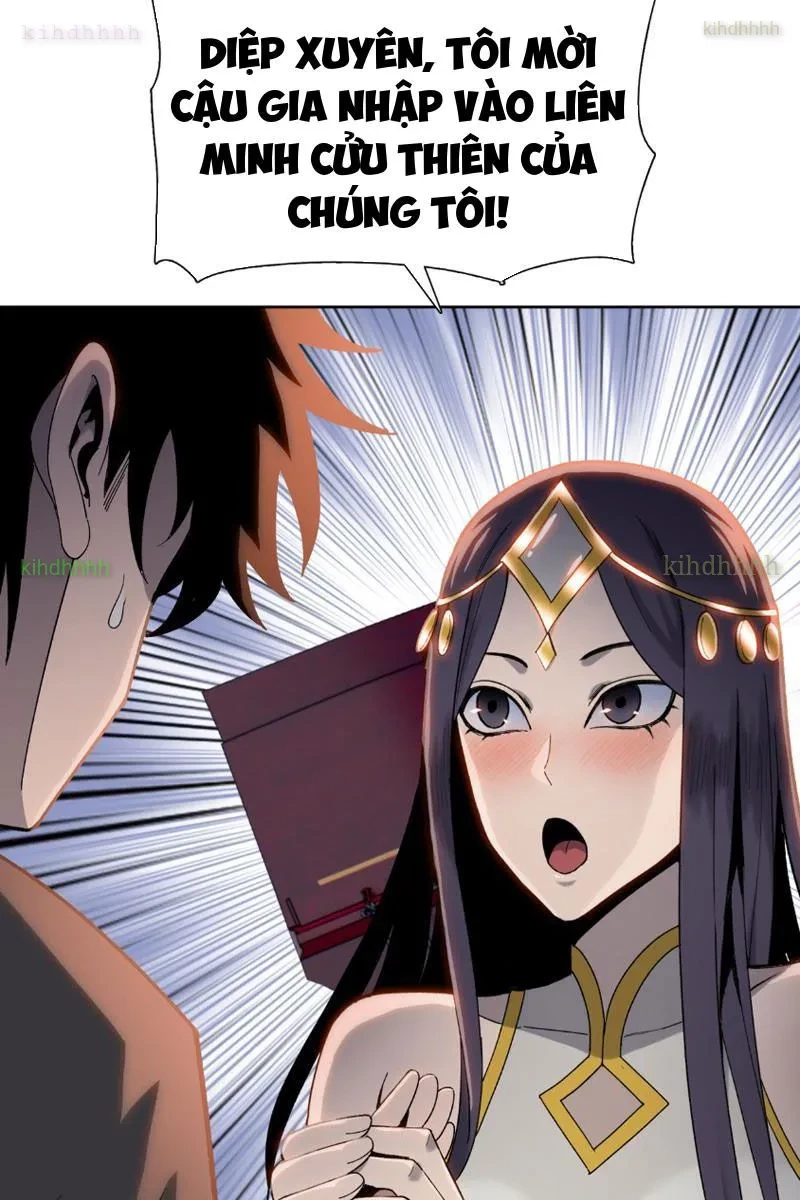 Chỉ Với Dao Mổ Heo, Ta Chém Khắp Chư Thiên Vạn Giới Chapter 15 - 27