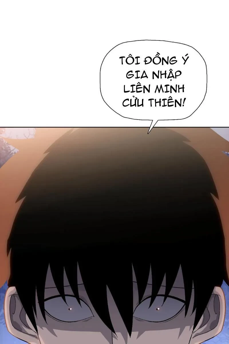 Chỉ Với Dao Mổ Heo, Ta Chém Khắp Chư Thiên Vạn Giới Chapter 15 - 45