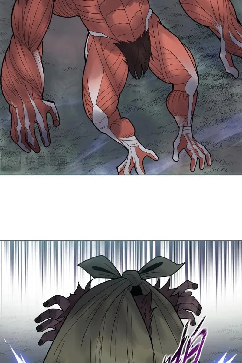 Chỉ Với Dao Mổ Heo, Ta Chém Khắp Chư Thiên Vạn Giới Chapter 15 - 69