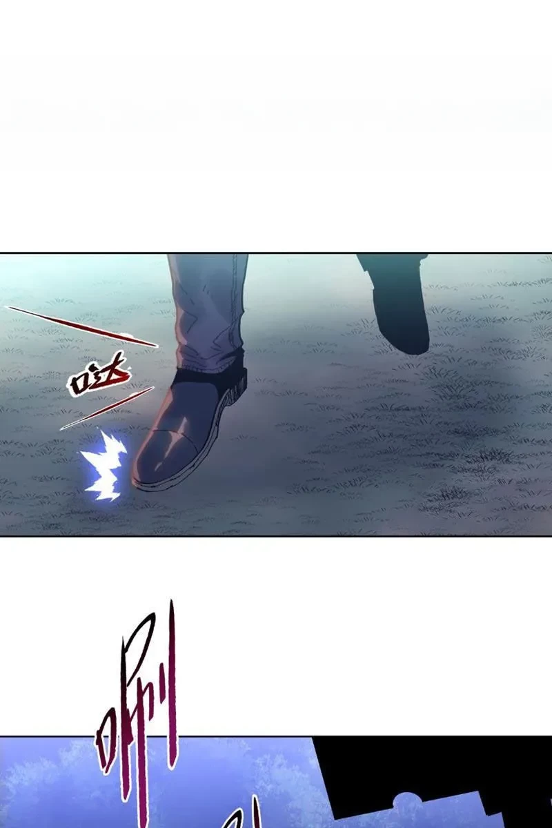 Chỉ Với Dao Mổ Heo, Ta Chém Khắp Chư Thiên Vạn Giới Chapter 15 - 78