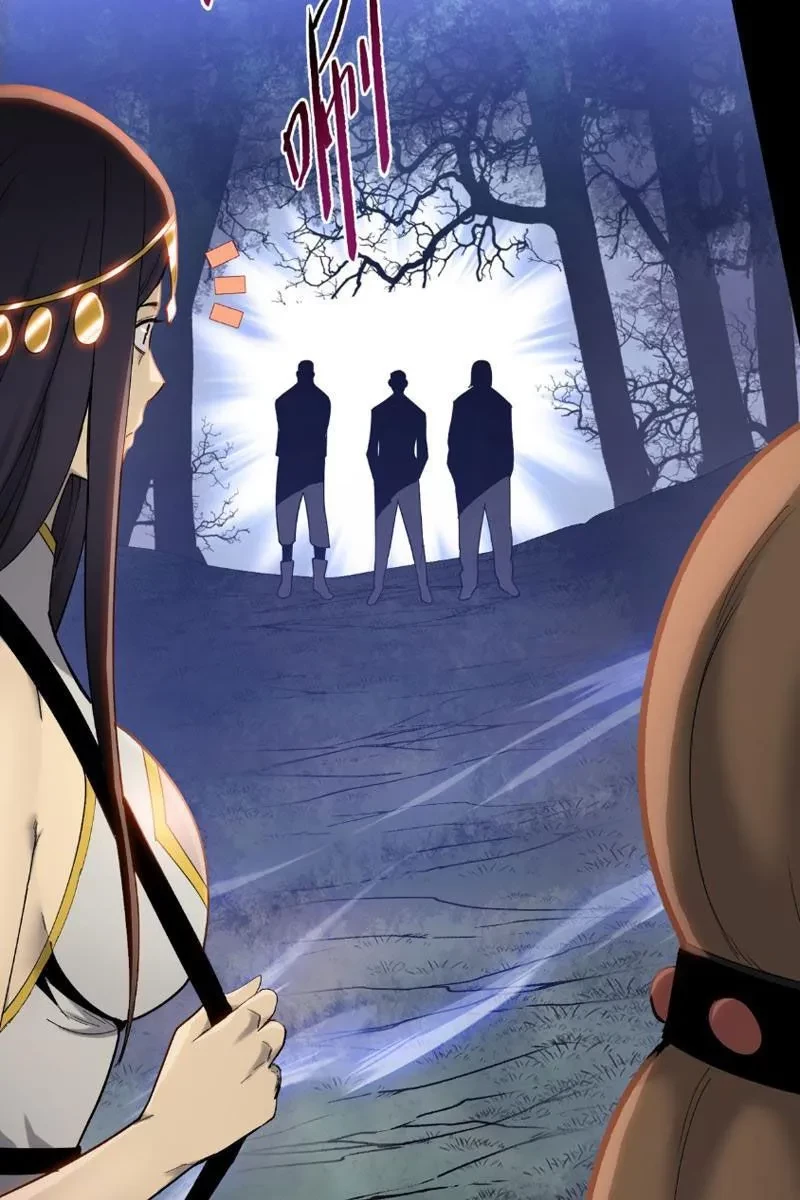 Chỉ Với Dao Mổ Heo, Ta Chém Khắp Chư Thiên Vạn Giới Chapter 15 - 79