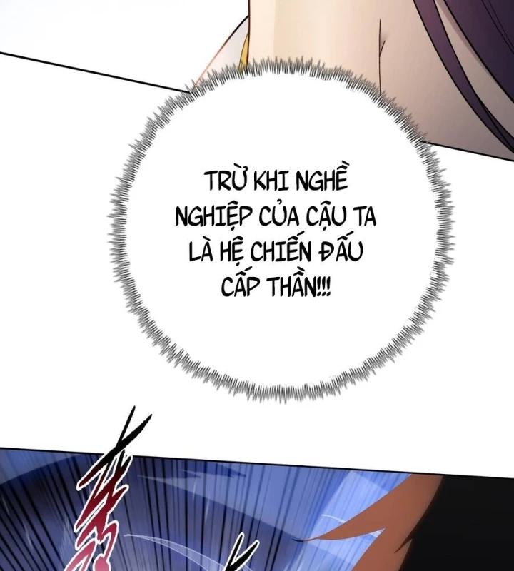 Chỉ Với Dao Mổ Heo, Ta Chém Khắp Chư Thiên Vạn Giới Chapter 16 - 104