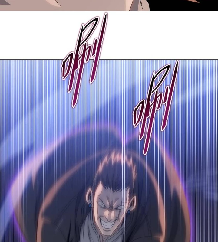 Chỉ Với Dao Mổ Heo, Ta Chém Khắp Chư Thiên Vạn Giới Chapter 16 - 108