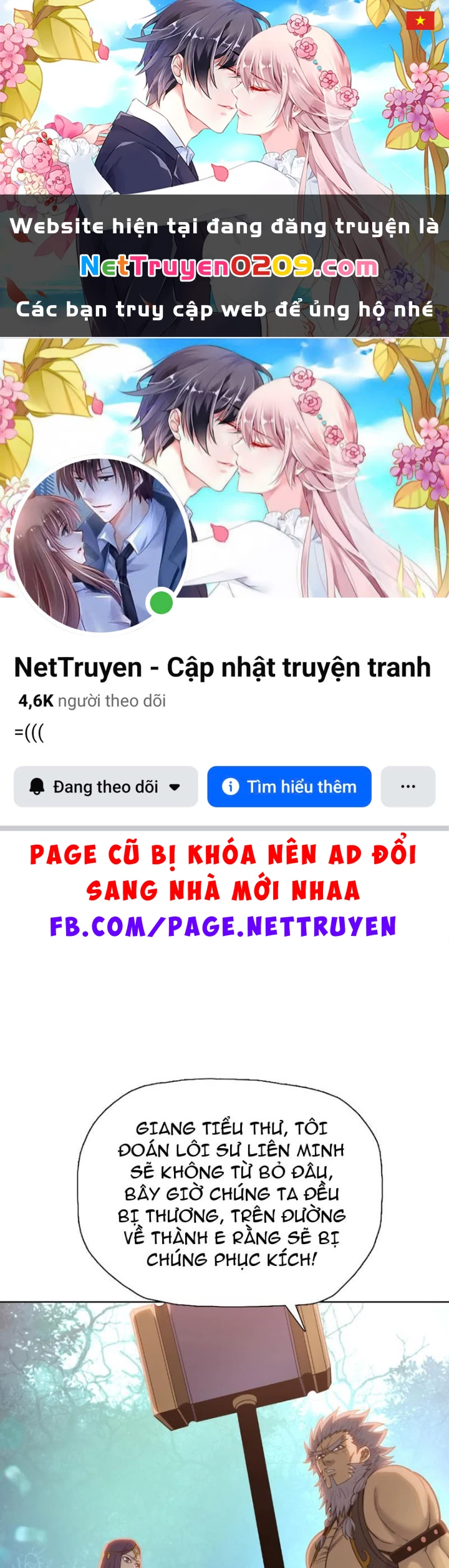 Chỉ Với Dao Mổ Heo, Ta Chém Khắp Chư Thiên Vạn Giới Chapter 18 - 1