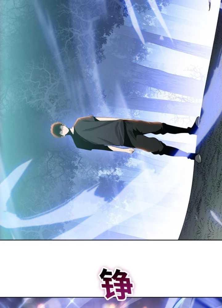 Chỉ Với Dao Mổ Heo, Ta Chém Khắp Chư Thiên Vạn Giới Chapter 18 - 37