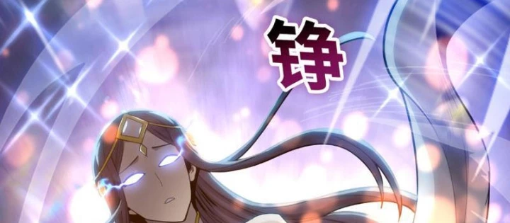 Chỉ Với Dao Mổ Heo, Ta Chém Khắp Chư Thiên Vạn Giới Chapter 18 - 38