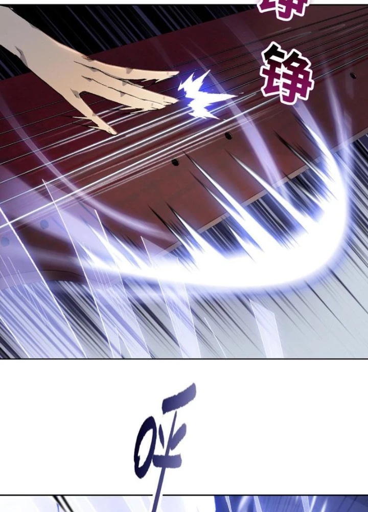 Chỉ Với Dao Mổ Heo, Ta Chém Khắp Chư Thiên Vạn Giới Chapter 18 - 41