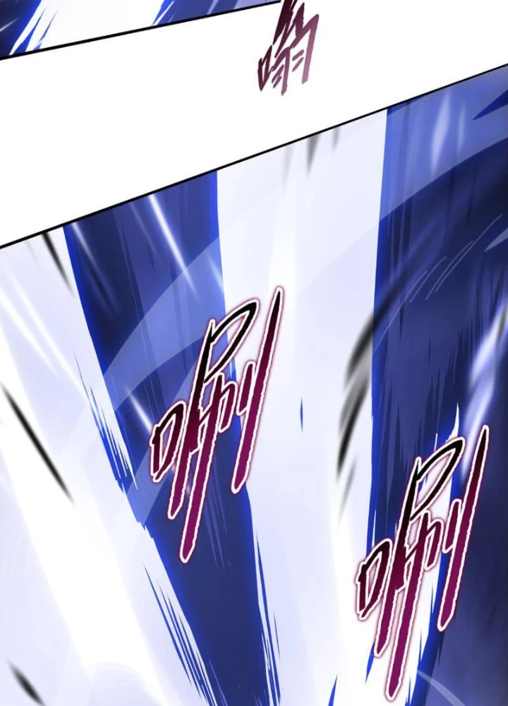 Chỉ Với Dao Mổ Heo, Ta Chém Khắp Chư Thiên Vạn Giới Chapter 18 - 45