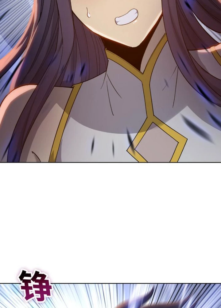 Chỉ Với Dao Mổ Heo, Ta Chém Khắp Chư Thiên Vạn Giới Chapter 18 - 53