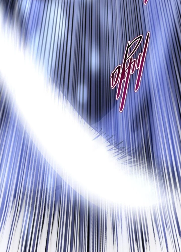 Chỉ Với Dao Mổ Heo, Ta Chém Khắp Chư Thiên Vạn Giới Chapter 18 - 57