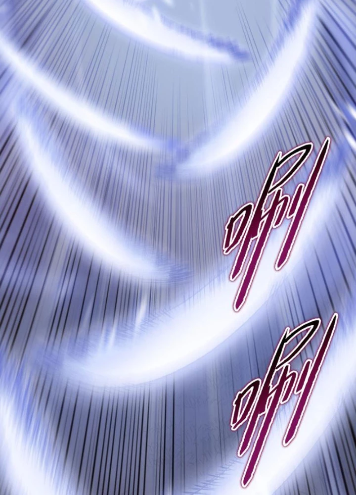 Chỉ Với Dao Mổ Heo, Ta Chém Khắp Chư Thiên Vạn Giới Chapter 18 - 69