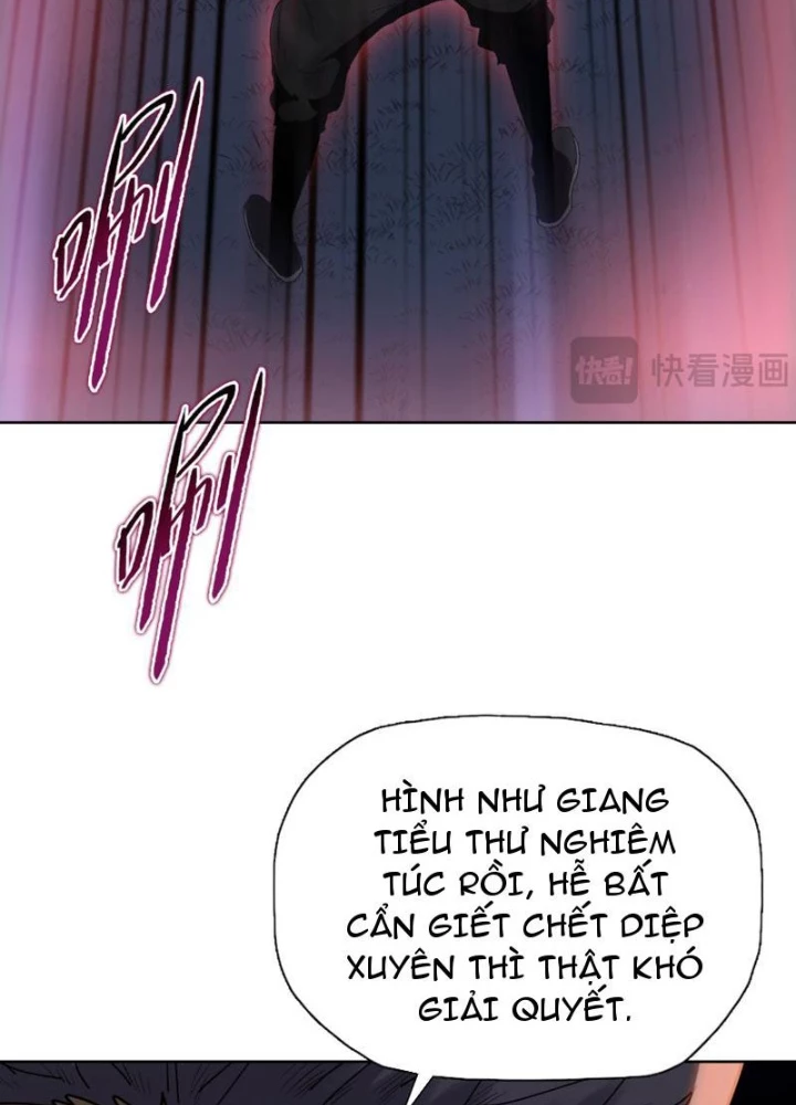 Chỉ Với Dao Mổ Heo, Ta Chém Khắp Chư Thiên Vạn Giới Chapter 18 - 73