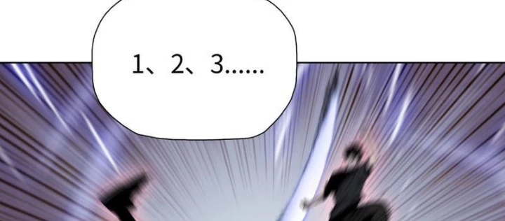 Chỉ Với Dao Mổ Heo, Ta Chém Khắp Chư Thiên Vạn Giới Chapter 18 - 78