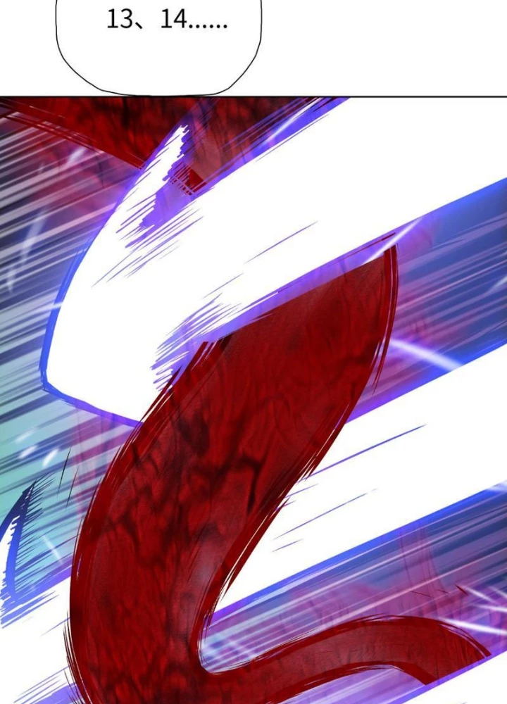 Chỉ Với Dao Mổ Heo, Ta Chém Khắp Chư Thiên Vạn Giới Chapter 18 - 83