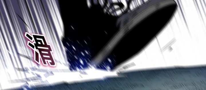 Chỉ Với Dao Mổ Heo, Ta Chém Khắp Chư Thiên Vạn Giới Chapter 18 - 88