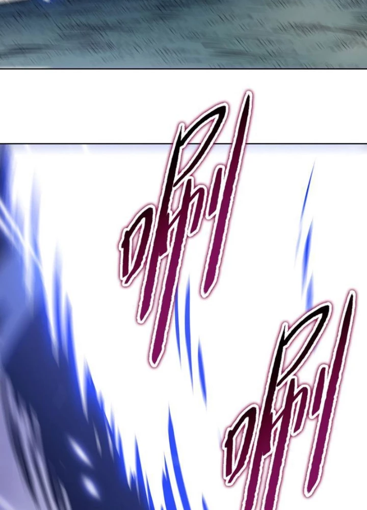 Chỉ Với Dao Mổ Heo, Ta Chém Khắp Chư Thiên Vạn Giới Chapter 18 - 89