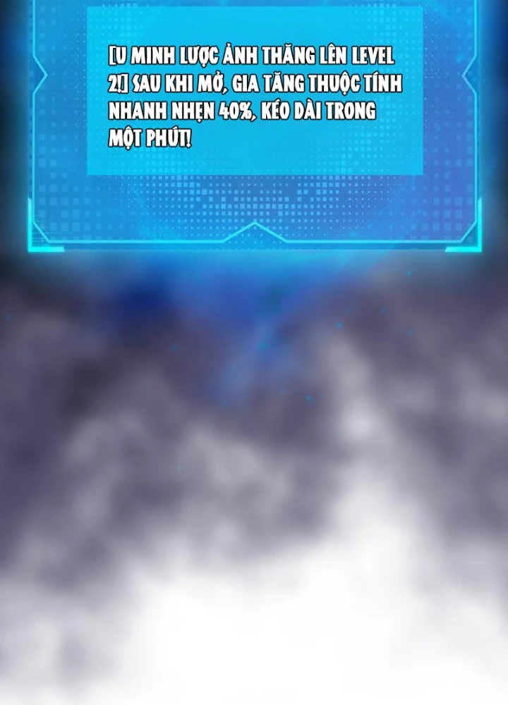 Chỉ Với Dao Mổ Heo, Ta Chém Khắp Chư Thiên Vạn Giới Chapter 18 - 105