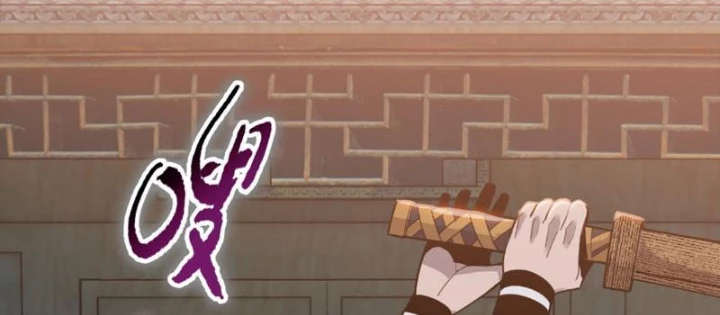 Chỉ Với Dao Mổ Heo, Ta Chém Khắp Chư Thiên Vạn Giới Chapter 19 - 14